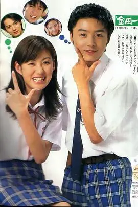 《金田一少年事件簿1》：扑朔迷离的校园疑案，推理迷的盛宴