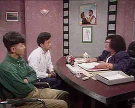 家庭恩怨与励志成长：《富贵冤家国语》探寻人生真谛