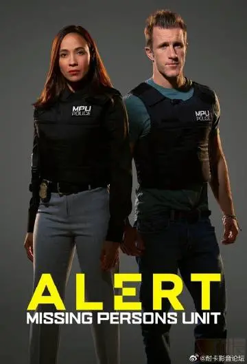 《警戒第二季》：悬疑升级，人性拷问再度来袭！