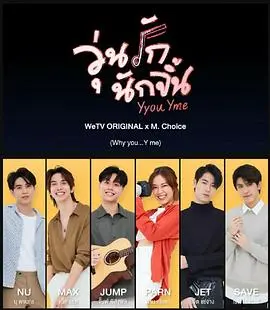 《疯狂磕学家》：爆笑科研路，天才的疯狂与救赎！