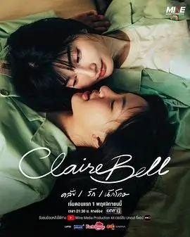 《狱乱情迷》：禁忌之恋燃爆银幕，揭秘监狱背后的欲望与救赎