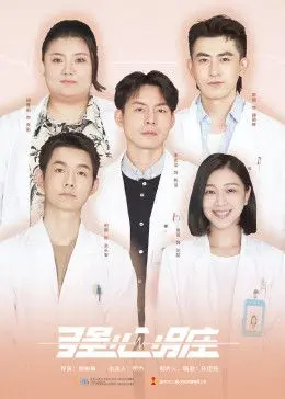 《强心脏》影评：拳拳到肉的救赎之路，暴力背后的柔情与悬疑反转，谁才是真正的幕后黑手？