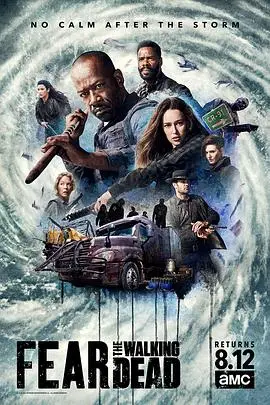 《行尸之惧 第四季》：末日求生路上的抉择与绝望，AMC的丧尸宇宙新篇章