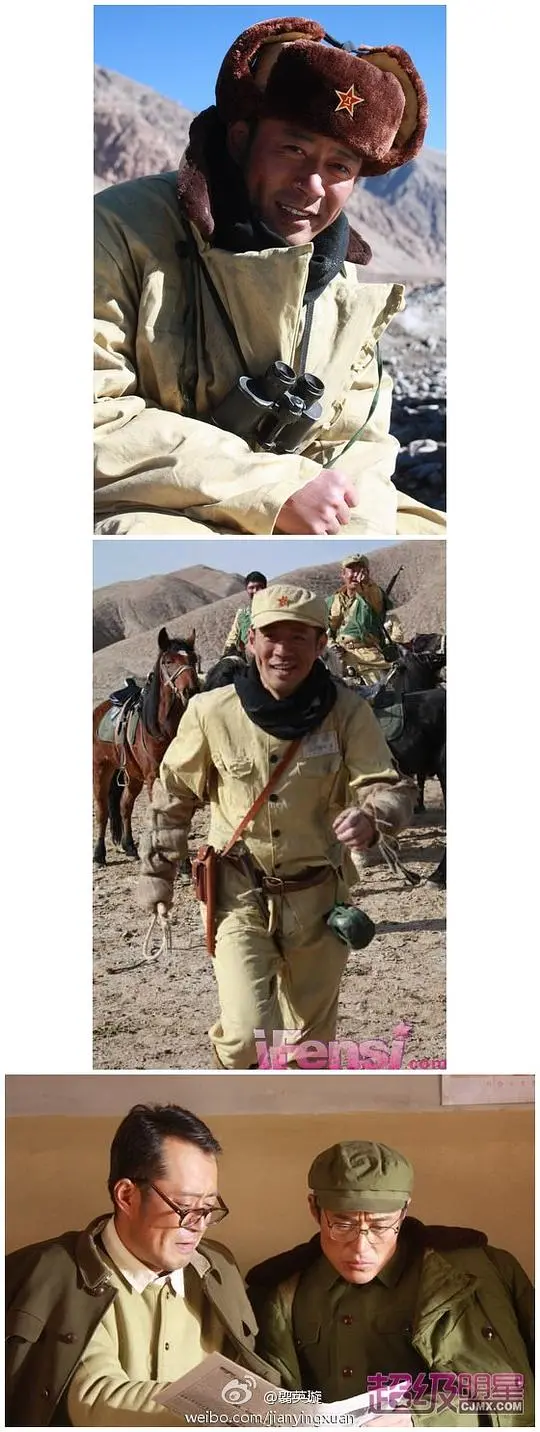 《雪浴昆仑》：雪域冰封下的绝世情缘，揭秘高原秘境的古老传说