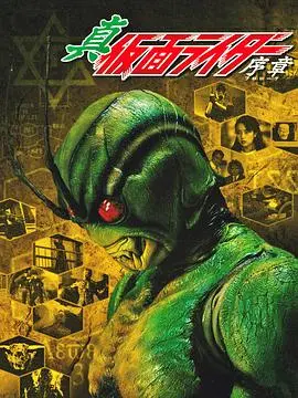 《恐怖绘本第三季》：诡谲画卷再启，经典IP的惊悚延续与创新挑战