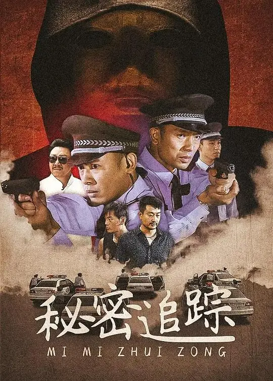 《案藏杀机》：女总裁的高手老公与爱恨情仇，这扑朔迷离的剧情谁能看懂？！