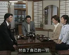 《冷暖人间第七部国语》：家族恩怨与时代洪流的交响，一场关于爱恨纠葛与人生逆袭的深刻探讨